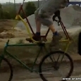 Weird Bike on Bike