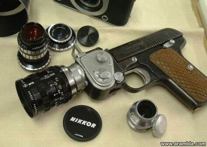Photo gun