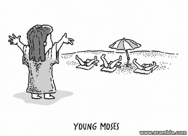 Noor Mooses